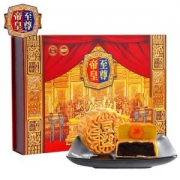 至尊帝皇 中秋月饼礼盒 520g