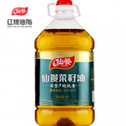 限东北地区！仙餐牌 四川非转基因纯香压榨菜籽油食用油4L 折26.45元（52.9，买2免1）