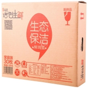 限华北：生态保洁鲜鸡蛋 家庭装 30枚