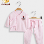圣婴岛 A类纯棉 新生儿内衣套装  9.9元（24.9-15）