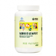 券后好价：康恩贝 氨糖软骨素加钙片 1.0g/片*60片*2件