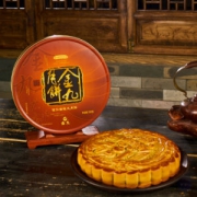 金九月饼 吴川五仁金腿大饼 月饼礼盒500g/盒
