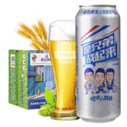 青岛啤酒崂山8度500ml*12听+经典老五星330ml*24听