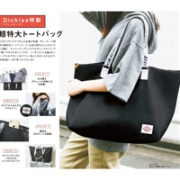 日本时尚杂志 mini 11月刊 附录赠送 Dickies 超大托特包