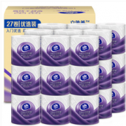 10点开始，前1分钟！维达 立体美压花卷纸4层*128g*27卷