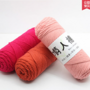 艾诺 情人棉围巾线粗毛线 一团2两 1.5元包邮（4.5-3）