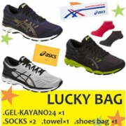 福袋5件套：ASICS 亚瑟士 GEL-KAYANO 24 男士慢跑鞋 三色可选