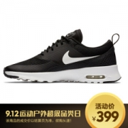 耐克NIKE 女子休闲鞋 AIR MAX THEA 气垫 跑步鞋 运动鞋 599409-020黑色36.5码