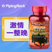 美国进口 PipingRock 玛咖淫羊藿胶囊 100粒