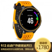 佳明（GARMIN）Forerunner235橘黑 GPS户外手表跑步实时心率腕表防水智能通知