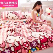 HelloKitty 正版授权法兰绒毯120*200cm 多款