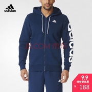 明日0点：adidas 运动型格 男士针织茄克 B49909
