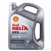 德国原装进口，Shell 壳牌 Helix HX8 灰壳全合成润滑油 5W-40 4L*3件