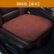 佰佳斯特 冬季短毛绒汽车免捆绑坐垫