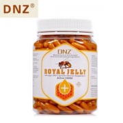 新西兰进口 DNZ 天然蜂王浆软胶囊 1.4g*365粒
