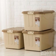 禧天龙 塑料收纳箱 31升*3个