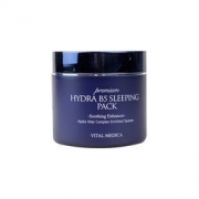 A.H.C B5睡眠面膜 100ml