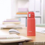 Zojirushi 象印 SM-SC36 超轻不锈钢保温杯360ml 珊瑚粉 Prime会员凑单免费直邮含税