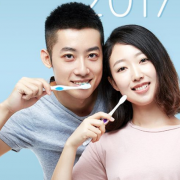 爱牙日！口腔护理专场