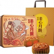 镇店之宝，香港美心 双黄白莲蓉月饼礼盒740g