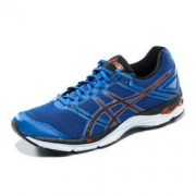 9日0点： ASICS 亚瑟士 GEL-PHOENIX 8 男款稳定跑鞋