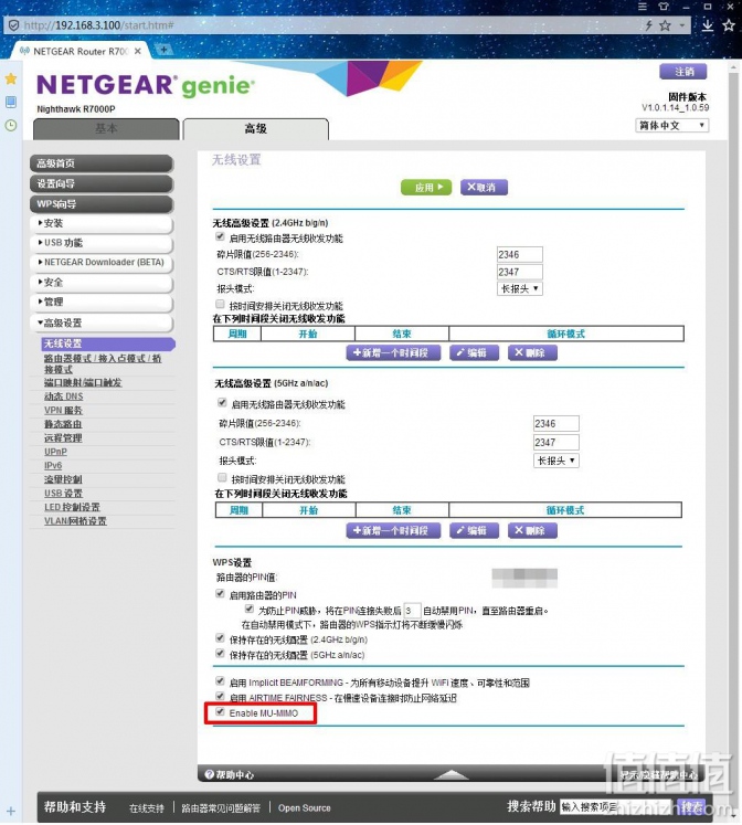 OMEGA 欧米茄 324.30.38.40.06.001 男士手表开箱