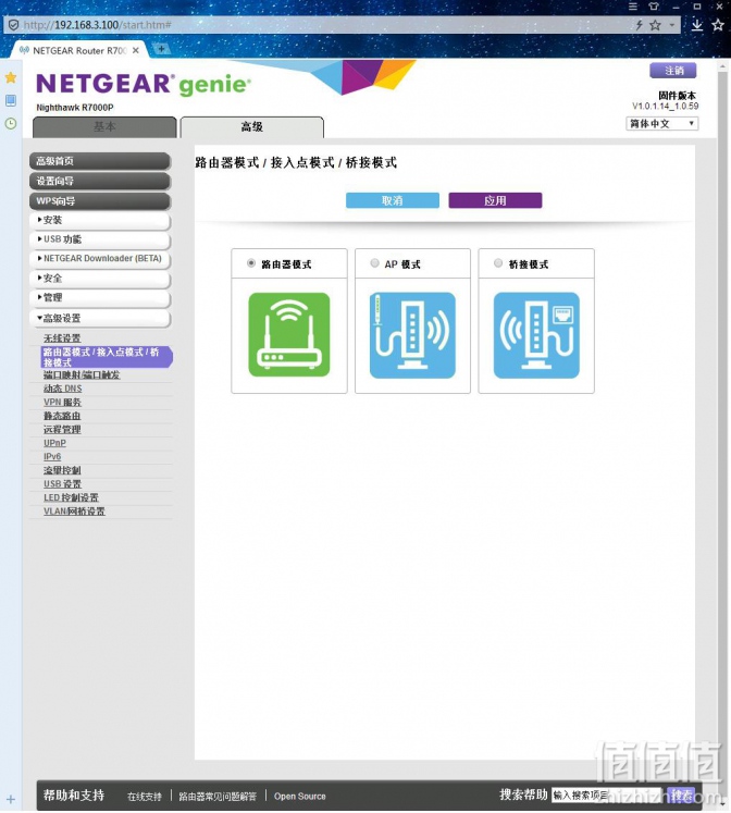 OMEGA 欧米茄 324.30.38.40.06.001 男士手表开箱