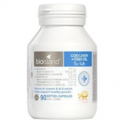 Bio island 生物岛 鳕鱼鱼肝油胶囊 90粒*2瓶