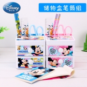迪士尼 米奇系列储物盒笔筒 文具6件套