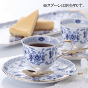 NARUMI  鸣海 瓷器茶具套装