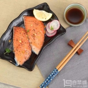 限地区，美威 冷冻智利原味三文鱼排 240g 4片装*5袋