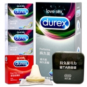 杜蕾斯（Durex）  避孕套 组合装 12只（持久装8只+紧型超薄装2只+持久装1只*2+持久定制铁盒）