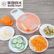 幸福妈咪 厨房切菜神器 6合1多功能 食品级材质