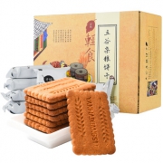 香楠 五谷杂粮饼干 1120g+宇仔 辣条 麻辣味 68g/袋*2件