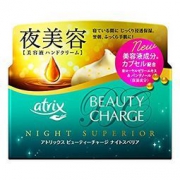 中亚Prime会员：花王 atrix beauty charge 夜间修复护手霜 98g