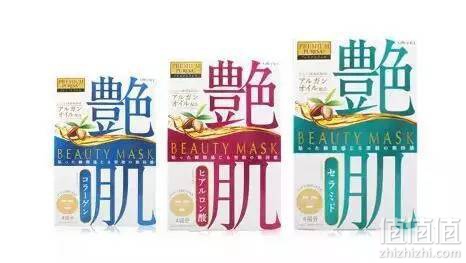 12款日本秋季补水面膜推荐