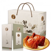 姑苏蟹澄 阳澄湖大闸蟹礼券1099型 公蟹4.0两/只 母蟹2.8两/只 4对8只螃蟹 海鲜水产 *3件
