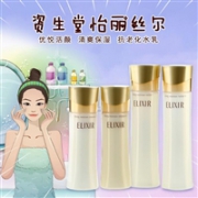日亚精选：SHISEIDO 资生堂ELIXIR怡丽丝尔美妆产品小集合
