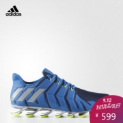 神价格 阿迪达斯 adidas 17秋季新款 Springblade 刀锋战士 机械缓震 男跑步鞋