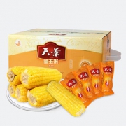 天景 非转基因真空黄糯玉米 10只 皮薄肉糯 0添加0农药
