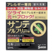 参天（SANTE NEO）    Allergy Free 新眼药水 12mL