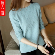 娇人一百 长袖套头毛衣女  49元（59-10）