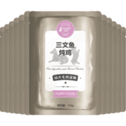 Yoken 怡亲 幼犬三文鱼炖鸡湿粮 110g*12包