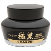 写乐SAILOR钢笔 钢笔用瓶装墨水 黑