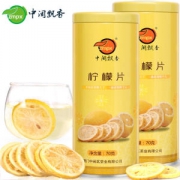 中闽飘香 冻干柠檬片 70g/罐 31万好评