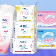 ABC品牌卫生巾专场促销