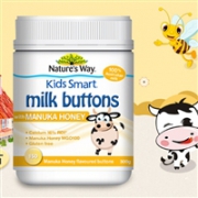 澳洲Nature's Way 佳思敏 钙+麦卢卡蜂蜜扣型奶片 150片