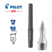 日本百乐 KaKuno 笑脸钢笔
