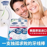 美国进口，德泰克 DenTek 薄荷味超细扁线牙线棒90支*2包