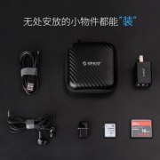 ORICO 数码便携收纳包